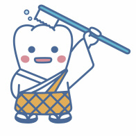 よ坊さん　刈谷市歯科医師会